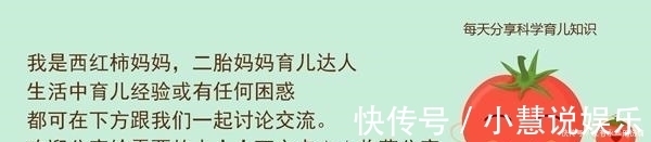 宝宝|一岁内的宝宝有四个“坏习惯”,要适当地“纵容”,对大脑发育好