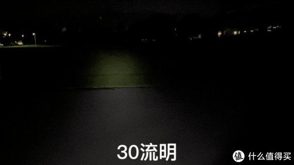 亮度|照亮暗夜 迈极炫MOD20B便携式手电筒体验评测