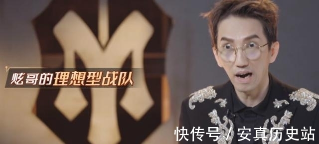 乘风破浪的姐姐|男流明星成普信男，陈小春参加节目变大爷，言承旭张云龙深情对视