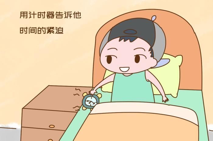 上学|叫孩子起床上学,别再说“快迟到了”,换个方法会更管用