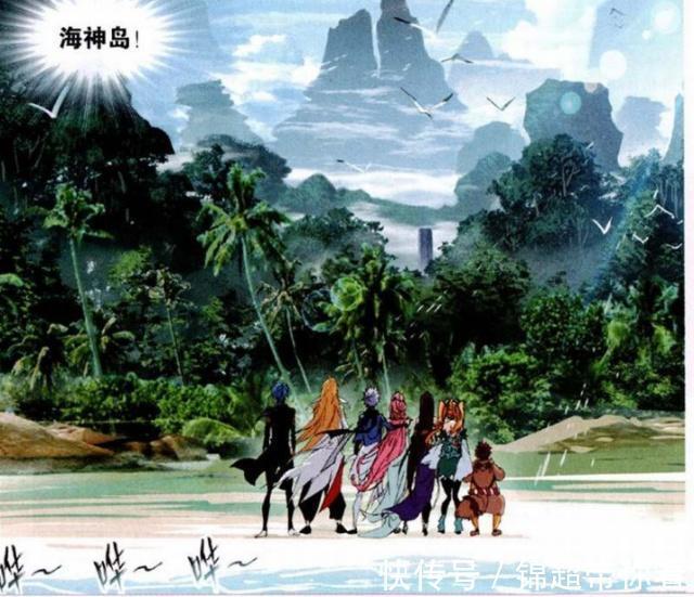 志向|斗罗大陆:白沉香“志向”很“远大”?“鲲鹏”和“雷鸟”是答案