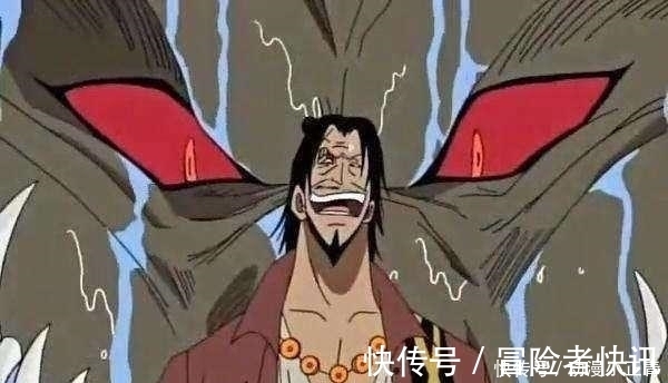 维尔戈|海贼王 死得最惨的五位角色, 一人被肢解, 一人死于猪队友