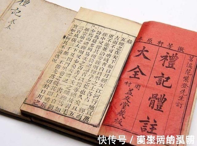 刘秀#何为“天下为公”?中国统治者中,又有谁能够做到?