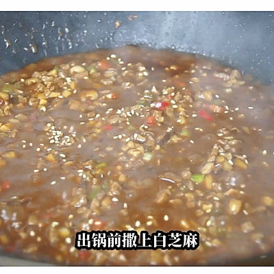 豆瓣酱|制冬菇牛肉酱