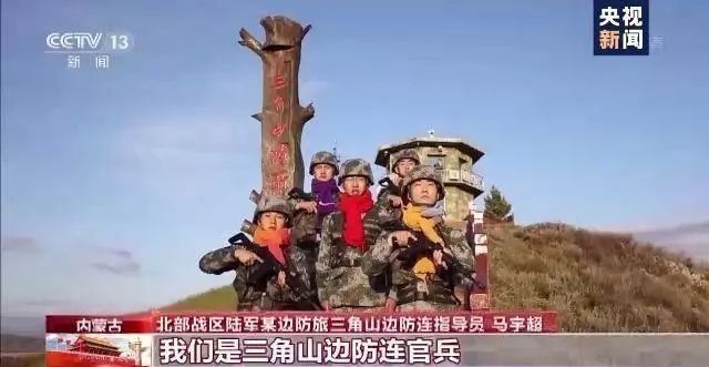 中国地图|八旬老人寄出数万条围巾，收货地几乎覆盖所有边关…