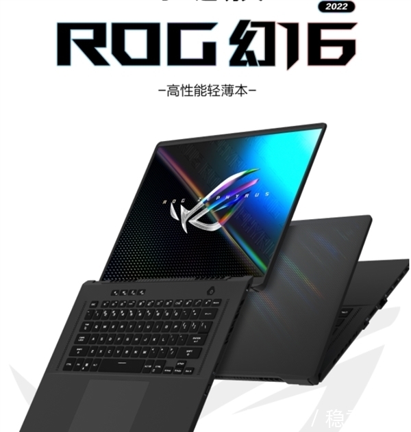 surf「科技犬」虎年万元以上高端笔电盘点：六款新品全系搭载12代酷睿