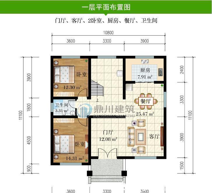 卫生间|5款新中式二层农村别墅,低调大气,中式传统美永不过时