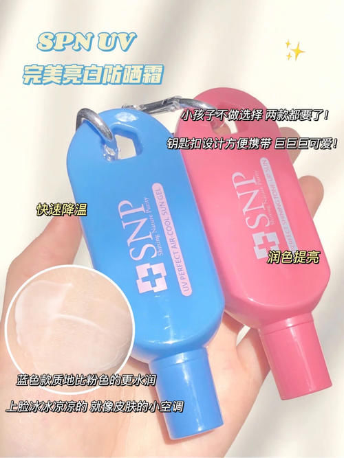 防晒|用了这些美白才相信,真的可以一个月白两度!