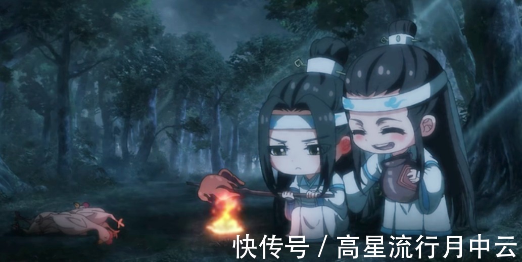 醉酒|魔道祖师蓝湛醉酒名场面，石壁上刻羡羡画像，叔父明令禁魏婴！