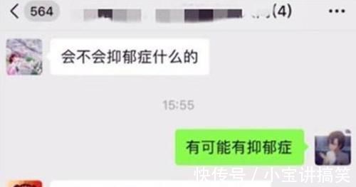 心理健康|孩子画全家福,老师却怀疑娃心理不健康,宝妈笑道:您看走眼了