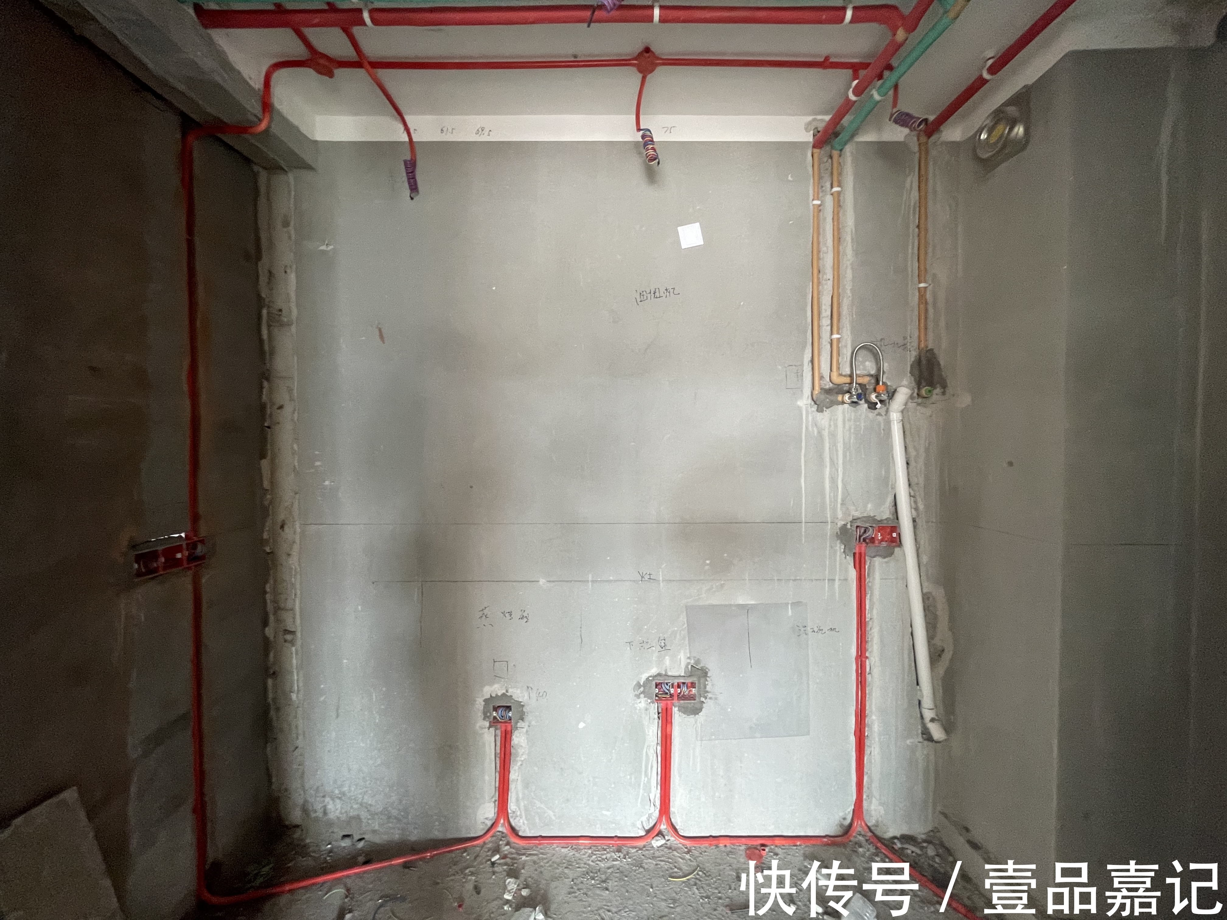 插座|装修日志(2)丨装修路上的磕磕绊绊