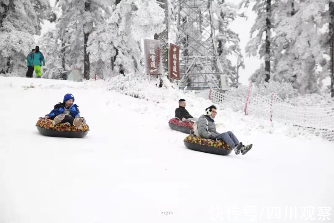 大数据|元旦节四川哪些景区最“热”？来看排行榜