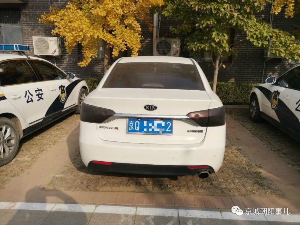 随手拍|机场高速走应急道剐蹭他车，跑了！牵出更严重违法，拘了！