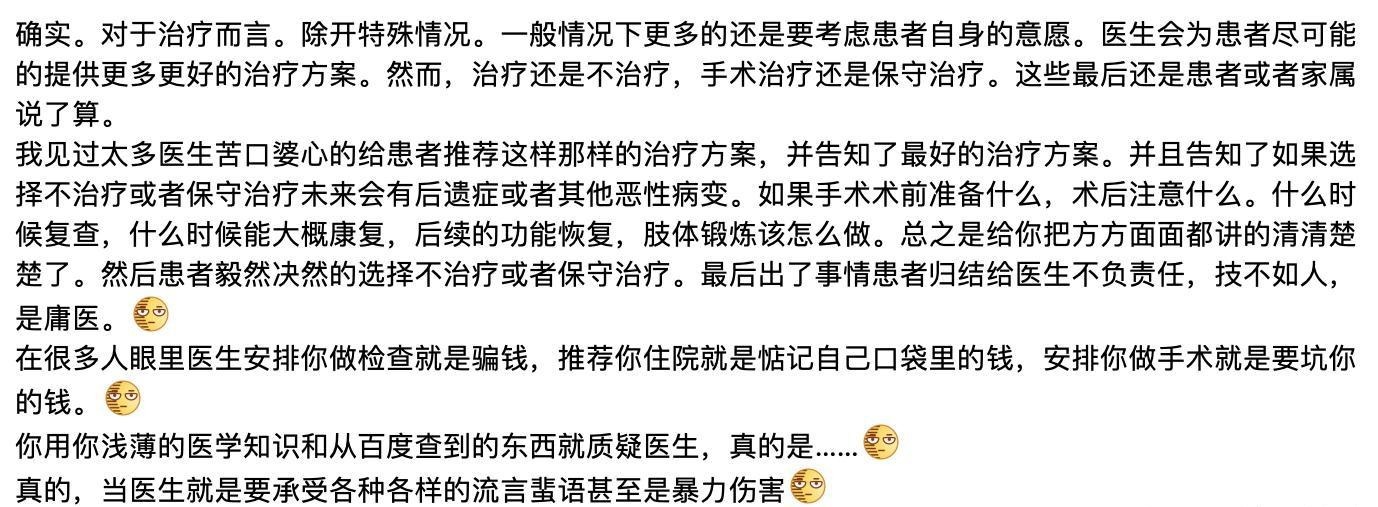 后宅|B站这部新番欺骗性太强，原本以为是福利番，看完后宅男都升华了