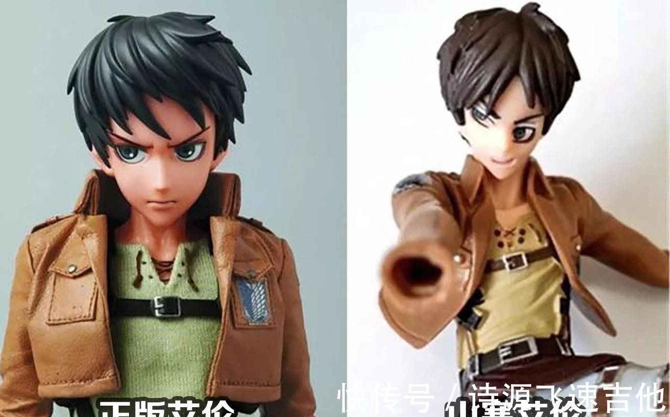 山寨|“邪神手办”重出江湖,丑出新高度,这次连伍六七都没能幸免