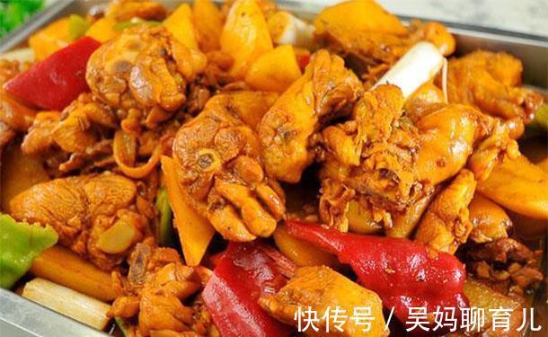 开胃|从周一到周五孩子希望只下1天雨食欲好,多吃香辣菜,开胃解馋香