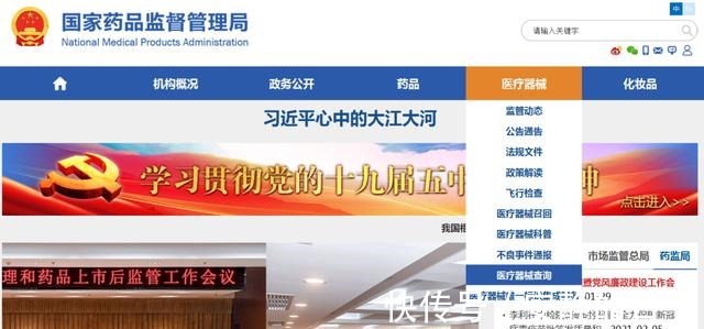 这种口罩，千万别用！这种口罩，千万别用！