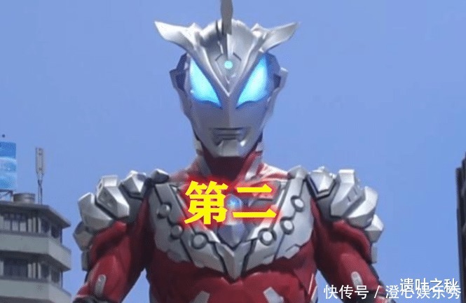 ：有头镖的五位|奥特曼：有头镖的五位奥特曼，赛罗不是最强，最后的他才是无敌