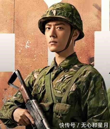 肖戰(zhàn)《王牌部隊(duì)》開(kāi)播即登頂收視率第一,顧一野的魅力難以抗拒!