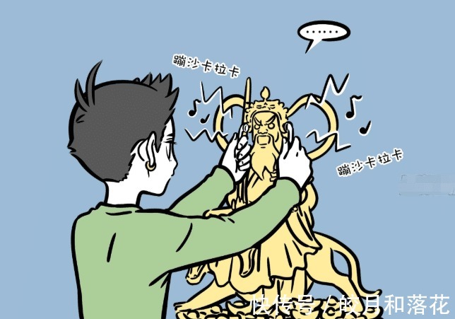 零花钱|非人哉缺钱就找赵公明!哪吒惹怒财神,被打越狠“金子”越多