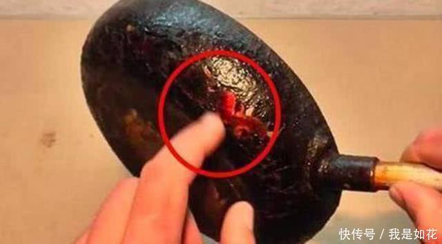 锅底|锅底用久了会发黑发黄，教你一招，只需撒一把它立马就跟新的一样