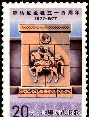 希特勒|这个小国被希特勒鄙视,成为德国二战的最大失误