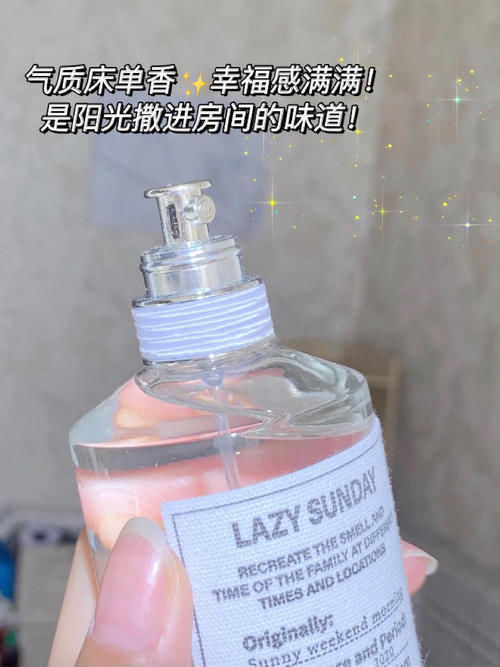 卸妆|用过一次就爱上的小众好物,欣欣子同款你值得拥有!