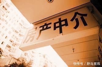 银行|二手房自己跟着步骤,不需要中介也可以完成手续,省下费用美滋滋