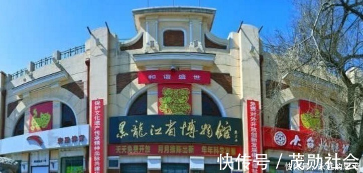 瑶池醉归图&舅老爷的传家宝,丢在粪筐15年,子孙无偿捐献,如今价值10亿!