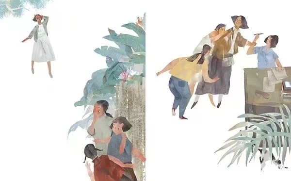 张超@山艺教师荣获2021年布拉迪斯拉发国际插画双年展(BIB)金苹果奖