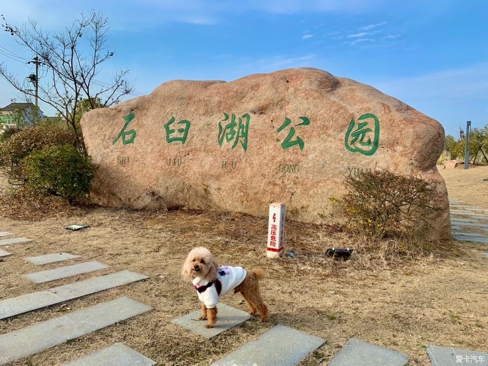 溧水半日自驾游：石臼湖特大桥、秦淮源头灯会