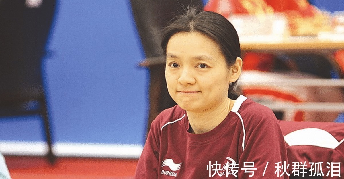 穆罕默德|曾被清华特招的天才女棋手,嫁给了卡塔尔皇室后,过得怎样