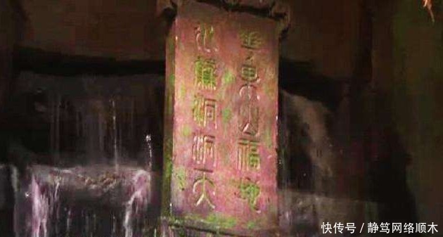 孙悟空|孙悟空之前,水帘洞主人究竟是谁?老龙王一句话无意中泄露出