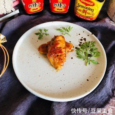 #福气年夜菜#年夜饭快手菜：美极焗鸡翅