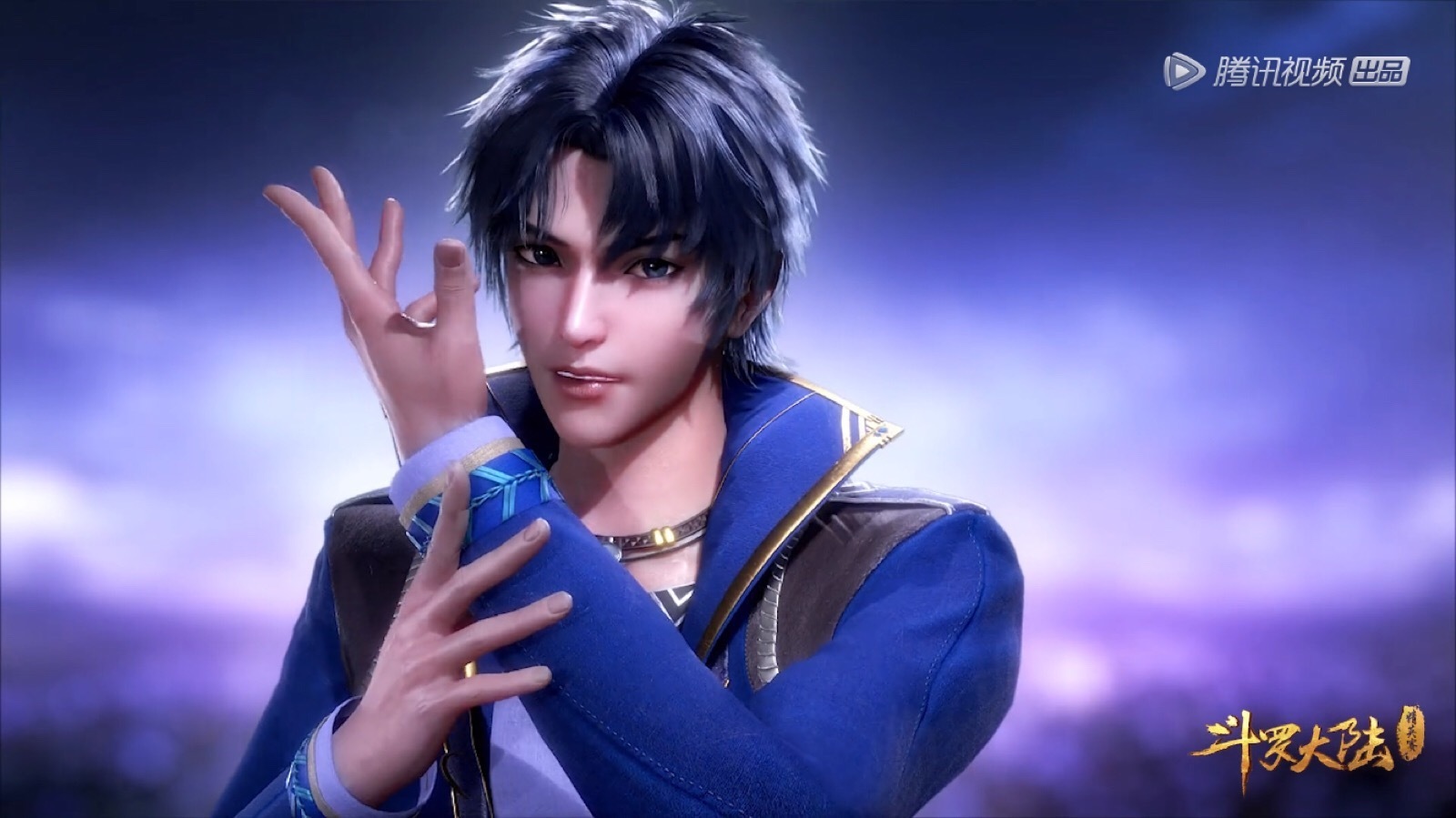 斗罗大陆|斗罗大陆：唐三的蓝银草魂环详解