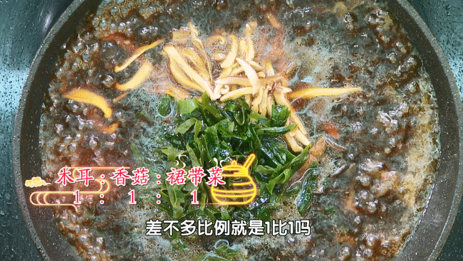 藻类|钙含量是牛奶的10倍！补钙“黄金期”遇到它我从不手软，立春后早餐加一点，快手又美味~