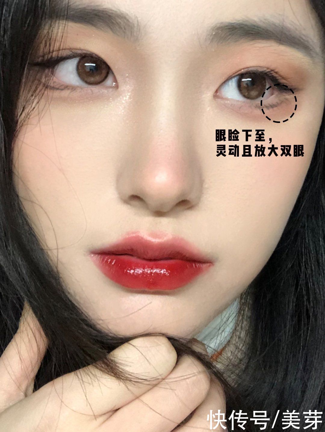 牛油果|“渣女妆”OUT，2021年流行这种妆容，显白又气质