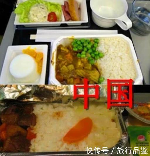 都是“飞机餐”,中国的好吃,美国的简单,看到印度来受苦的