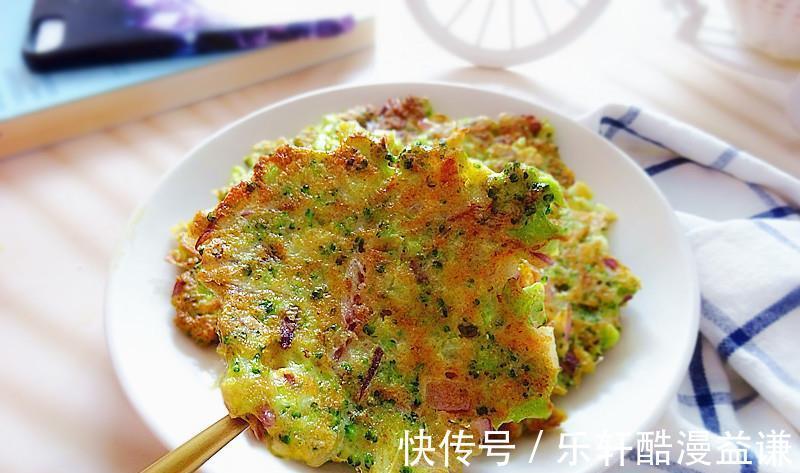 全麦粉|我的早餐饼火了,顶饱又低脂,同时还能润肤,最适合早秋!