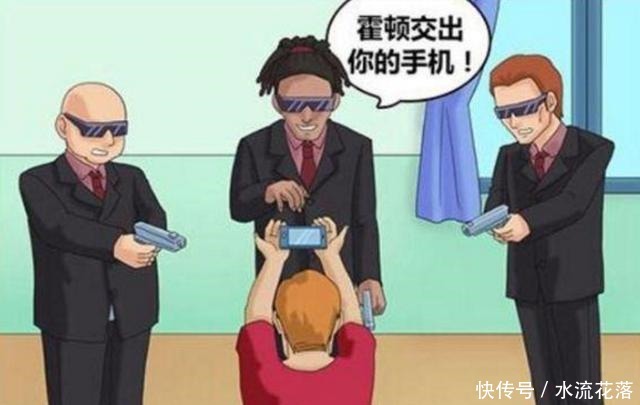 没点|搞笑漫画这年头，没点文化都不敢当杀手了