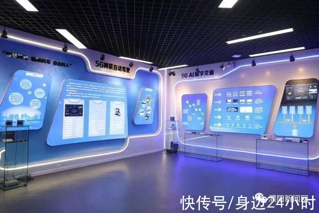 顼龙科技有限公司|「新春走基层」电商领跑科技赋能打造濮阳经济发展新高地