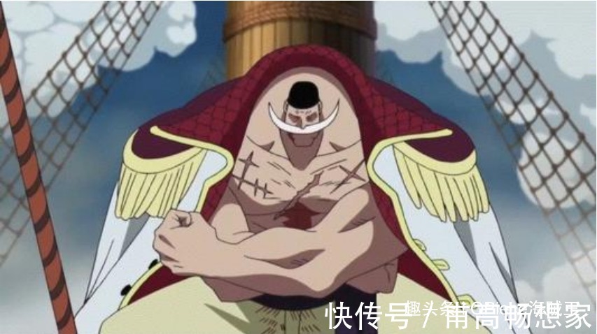 大长腿|四皇的变化凯多不再是长腿欧巴,大妈也曾是青春靓丽的少女