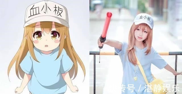 二次元|玩cosplay小学生才是真大佬,躲过了血小板,却被雪女圈了粉