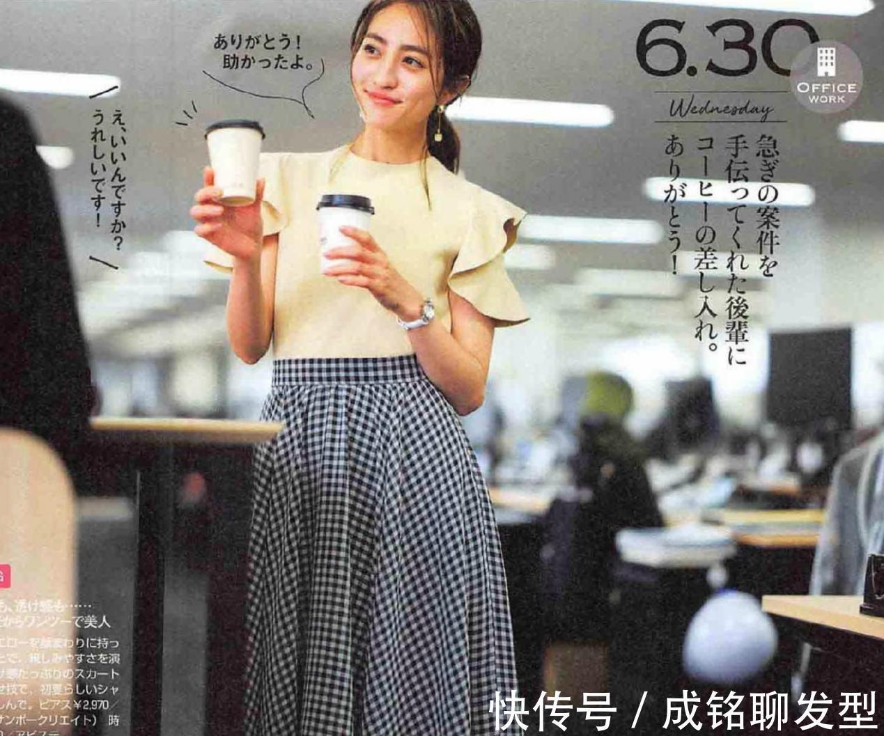 印花|夏日“半身裙”穿搭法,优雅精致时尚减龄,既显身材又显女人味