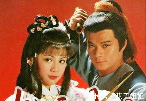 |幽默武侠金庸4“欧阳锋牌”臭豆腐!