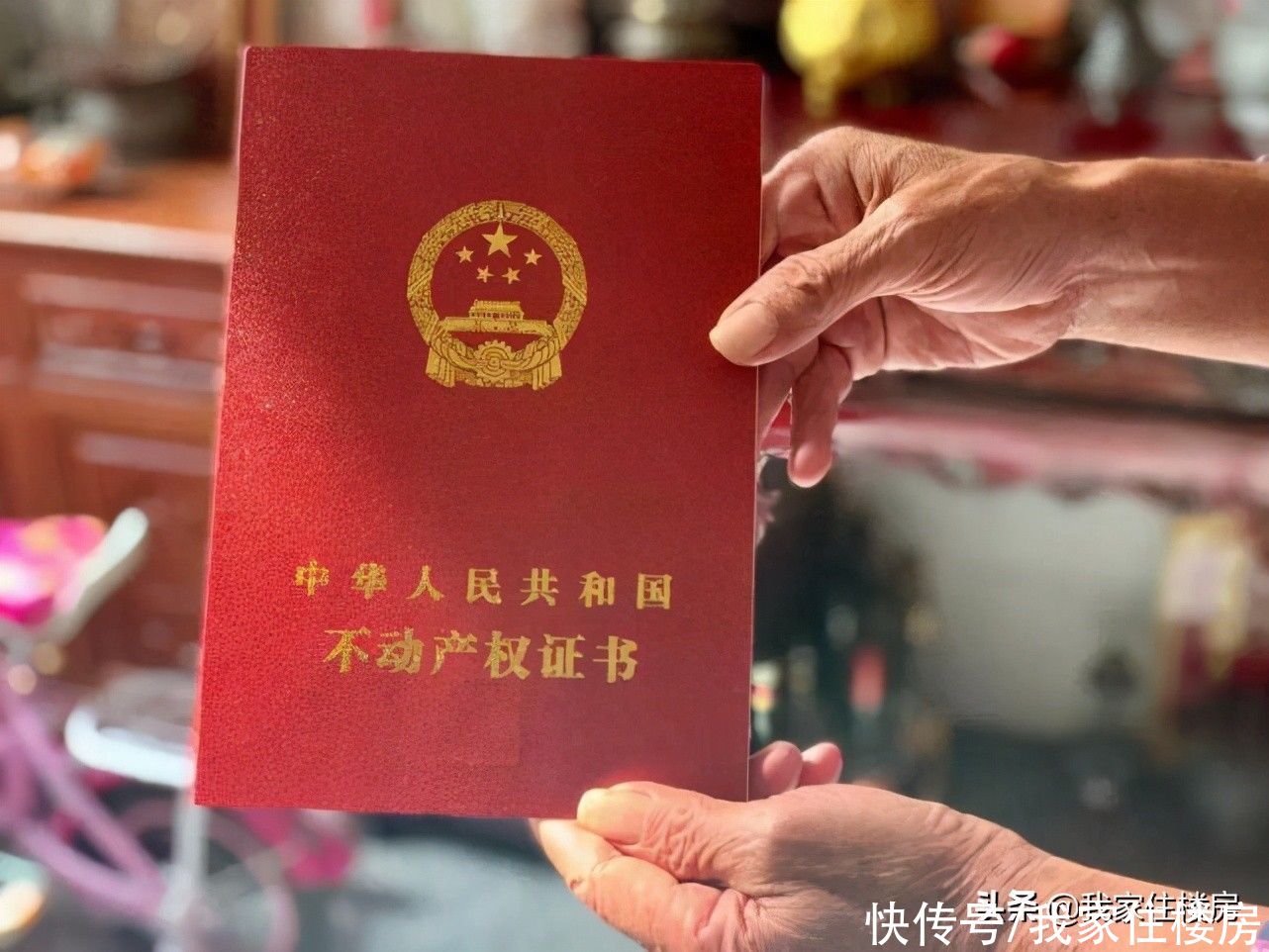 毕业生|大学毕业生租房攻略公布!央媒:这些注意事项要了解清楚