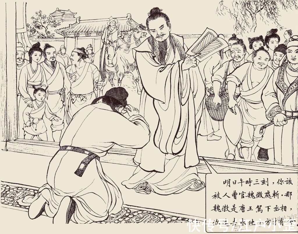 秦琼@你知道门神是从哪里来的吗？西游记中早已说明答案