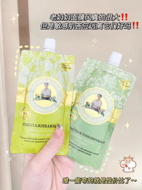 答应我!这些垃圾不要再踩雷啦!