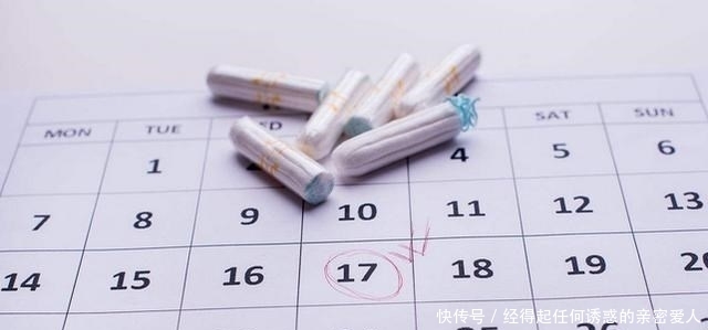 十月|明明是“十月怀胎”，为啥只有280天？过来人告诉你孕周该咋算