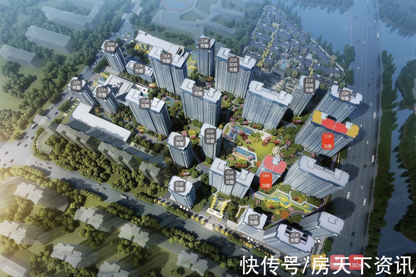 楼盘|新鲜出炉！帮你搜集绍兴镜湖新区楼盘现场的最新美图